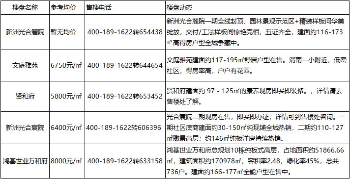 pc/fcq/2026/03/02/5c9a21d0-7a25-4f24-a5cd-13f3ace3e0df.png