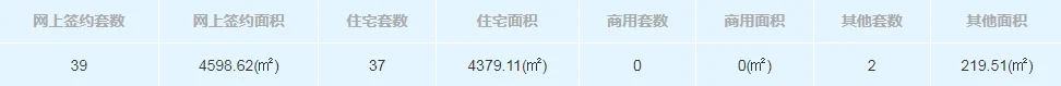 pc/fcq/2025/01/06/0cf32907-257c-4cb1-9e83-70001e389dab.png