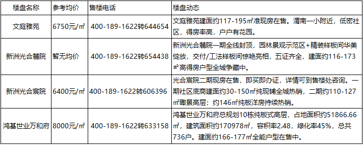 pc/fcq/2026/03/09/1b07b46c-eb05-4701-b95a-028c798e91f6.png pc/fcq/2026/03/09/1b07b46c-eb05-4701-b95a-028c798e91f6.png