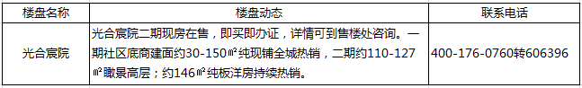pc/fcq/2025/01/13/0f5d94cd-f52c-4b87-8044-1dc248172878.png