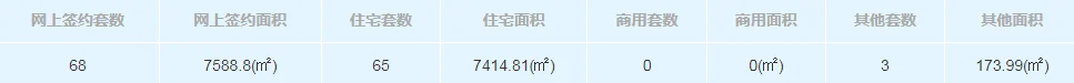 pc/fcq/2025/09/15/642dc8b2-ae8e-4c22-a8a9-6a3bbdaad32f.png
