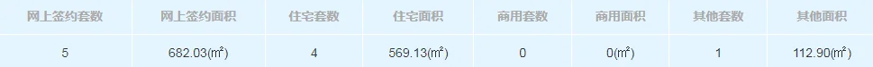pc/fcq/2025/09/15/9cfe908f-2990-4ad8-ae49-426a974c838b.png