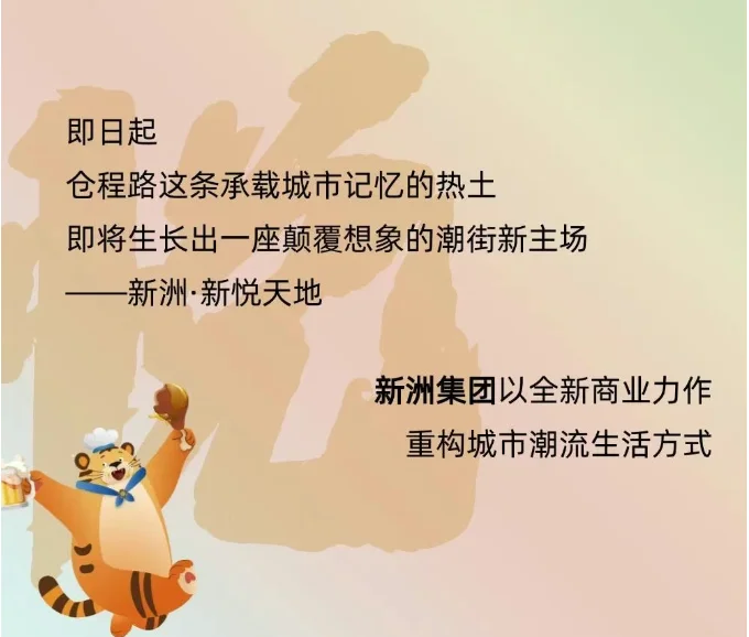 pc/fcq/2025/05/19/36d03d6a-e56d-4840-8f30-6dea147858f1.png