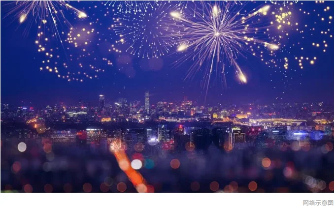 pc/fcq/2025/05/19/6b00e6ce-33b1-48f8-a516-f42ab6cf943a.png