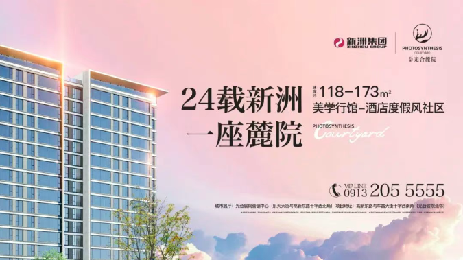 pc/fcq/2025/05/19/abdd486c-ccdf-47b8-81d3-ce57d825c1fe.png