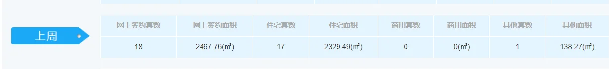 pc/fcq/2025/09/22/d411b9ee-29a9-4aeb-b4d2-b94de4c49e63.png