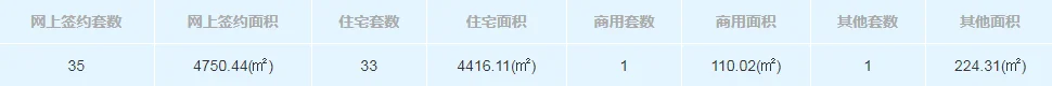 pc/fcq/2025/09/29/9ba3a1d0-a2f4-4d5f-b998-843b596ef0c7.png