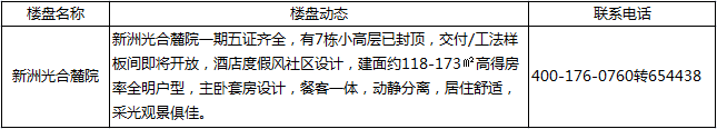 pc/fcq/2025/09/29/ac45e7dc-4dda-474e-bf23-04db267e3ba2.png