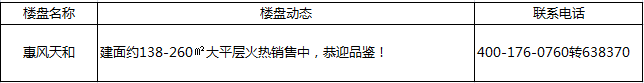 pc/fcq/2024/12/02/812143f4-f63e-4e89-ba09-469eceaabfc0.png
