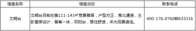 pc/fcq/2024/11/04/5ea851e3-6bfe-4e7e-9a08-36b63cea9bd4.png
