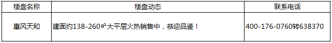 pc/fcq/2024/11/11/fa762a57-1936-40a4-b863-a79b6d34ffd3.png