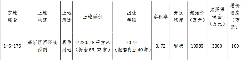 pc/fcq/2024/10/21/dfedc96c-c5fb-4bdf-955e-97fe2885d4fe.png