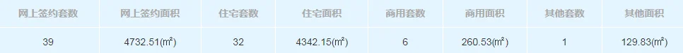 pc/fcq/2024/11/25/4022e29b-ae03-4673-84a4-af69cba90a24.png