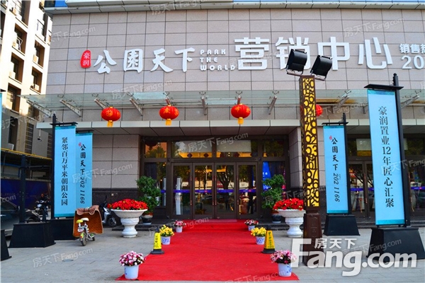 春季探盘之中心城区—— “四平八稳”主城区 城建规划进度喜人