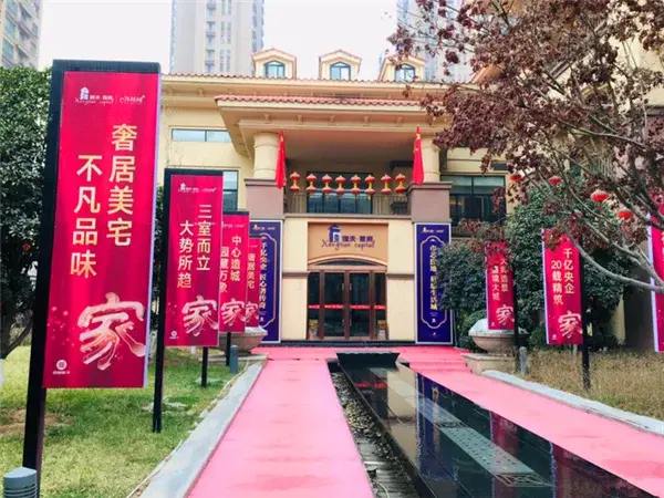 春季探盘之中心城区—— “四平八稳”主城区 城建规划进度喜人
