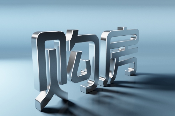 为什么开发商都喜欢开盘前排号?有猫腻!